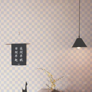 Papier peint éco-responsable à damier bleu poudré et beige qui se marie à merveille avec un intérieur minimaliste et authentique inspiré du Japon.